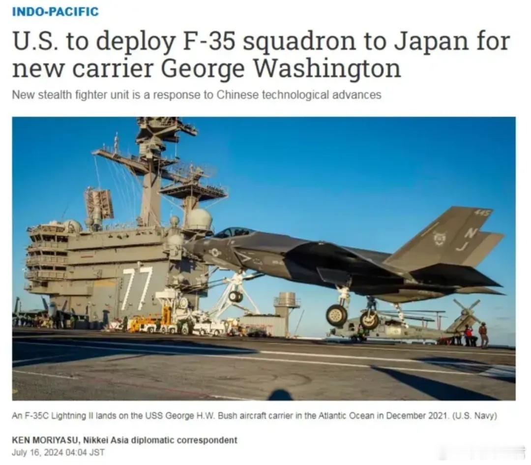 ​隐身战机包围中国：美日韩F-35总数超过300架，规模已经和歼20持平日前美国