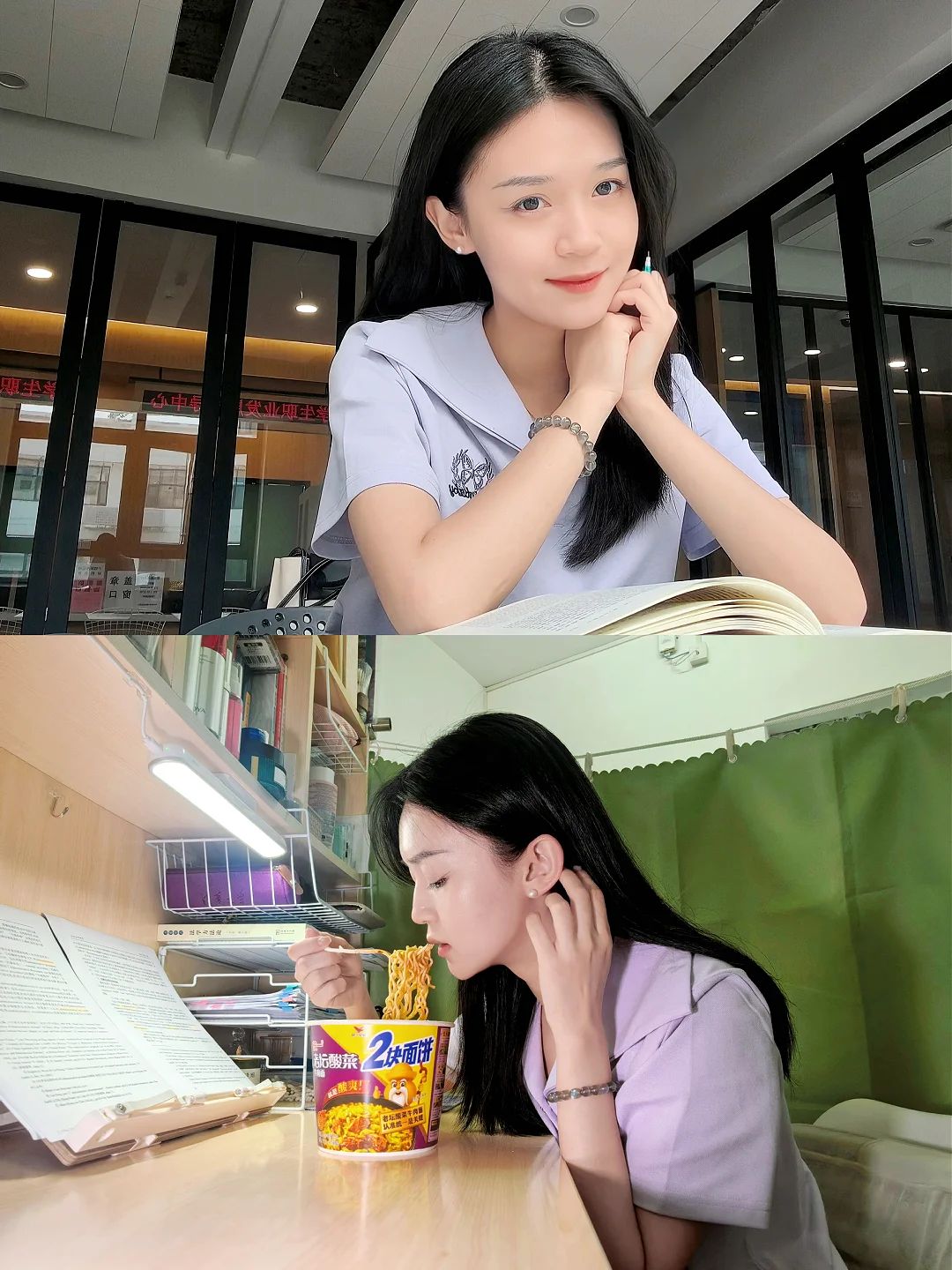 清华研三plog｜发现了3个很牛的读研心态