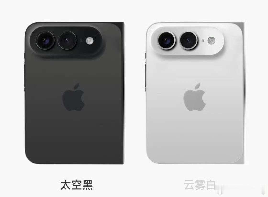 iPhone18Pro八大亮点距离WWDC26还有一周，苹果2026秋季新机的爆