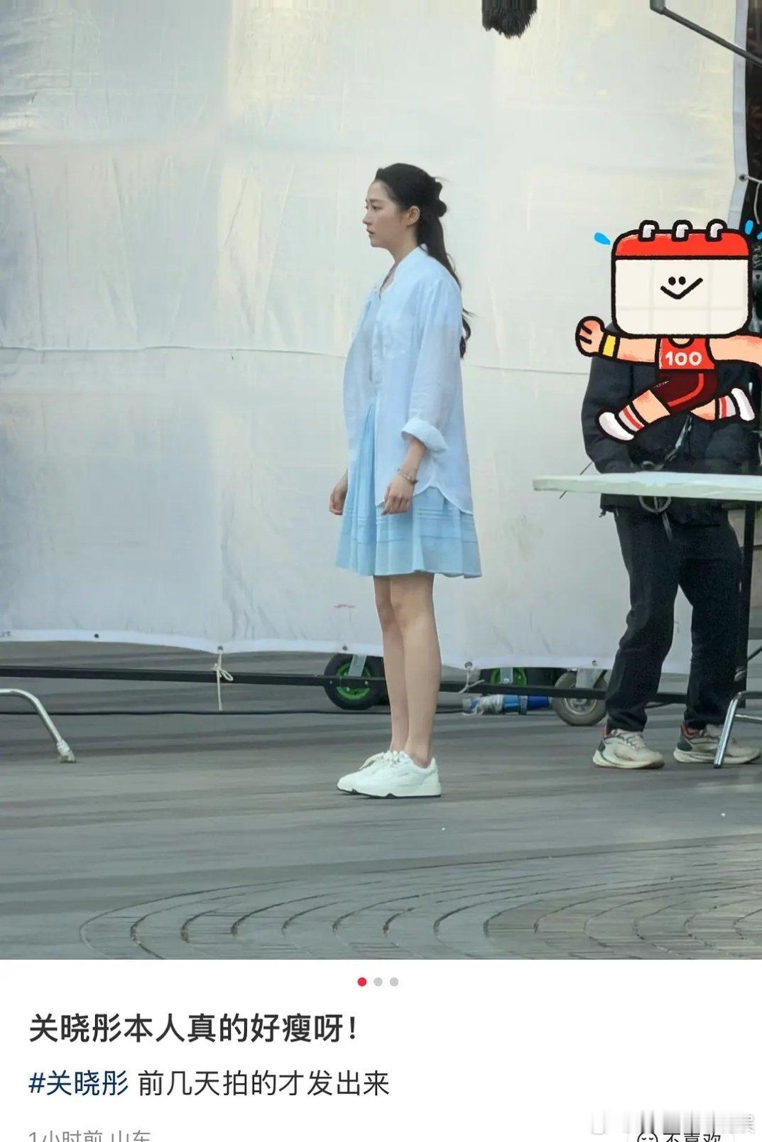 彤姐这造型是被造型师陷害了吧 