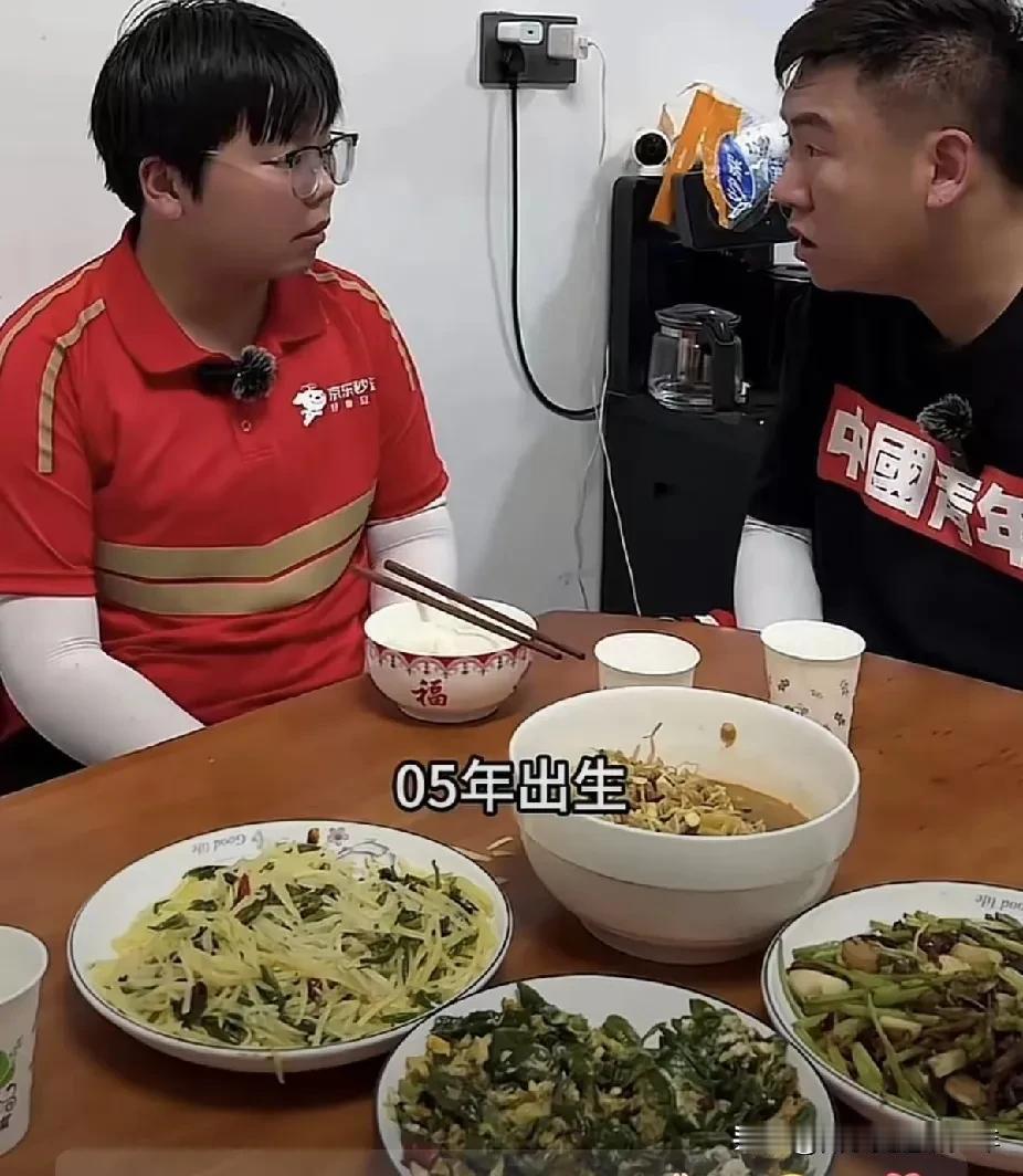这样的故事谁看了不落泪呢？苦难也能开出幸福的花。因为有政府的帮助，还有京东的接手