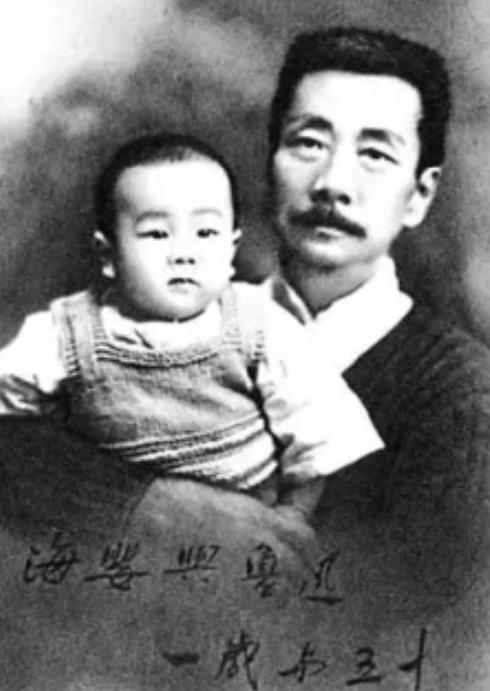 1929年，48岁的鲁迅当爸爸了，这个孩子完全是意外，他和妻子就没打算要孩子，结