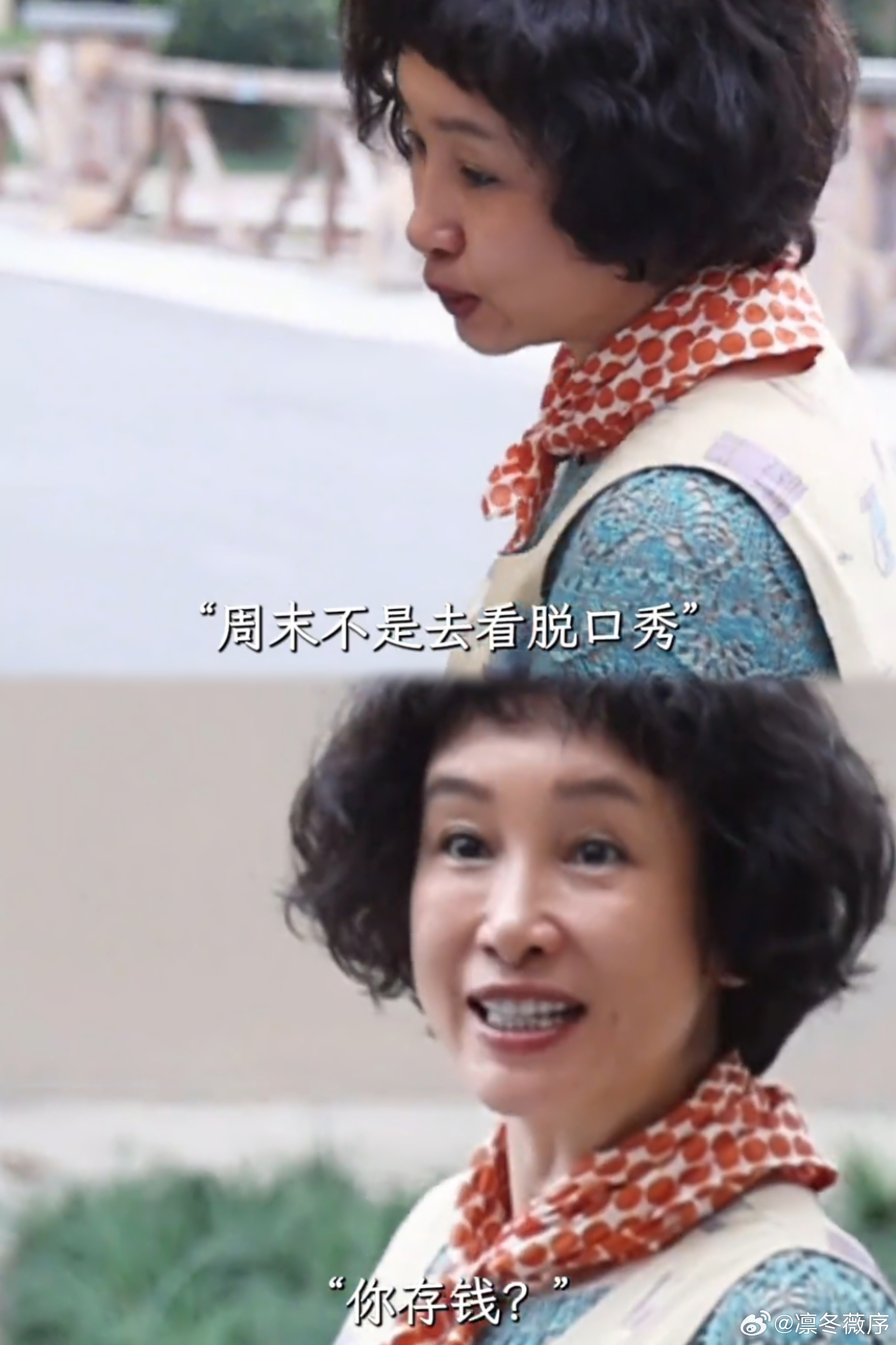 看完我许可之后的改变 看完《我，许可》，我懂得了，不是每个父母都能完美理解孩子，