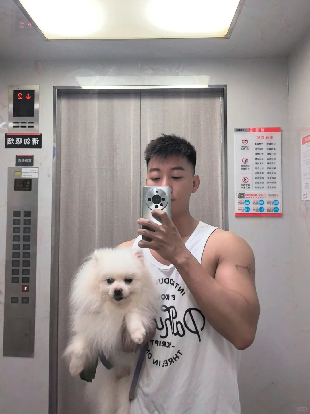 修🐶的两副面孔！