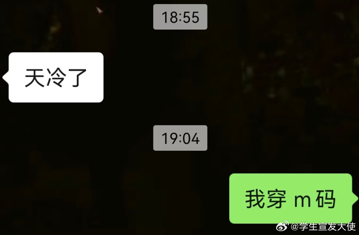 如何让对方闭嘴，又学到一招。 ​​​