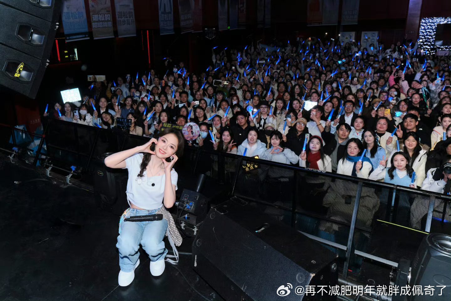 好小的场难怪我想起来去看一眼的时候早卖完了 