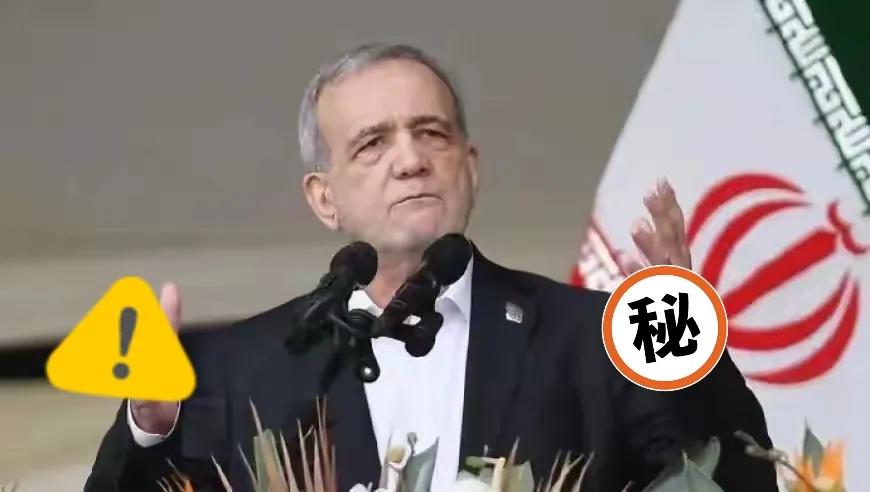 当地时间3月2日，伊朗伊斯兰革命卫队在“真实承诺4”行动第9号声明中表示，“‘真