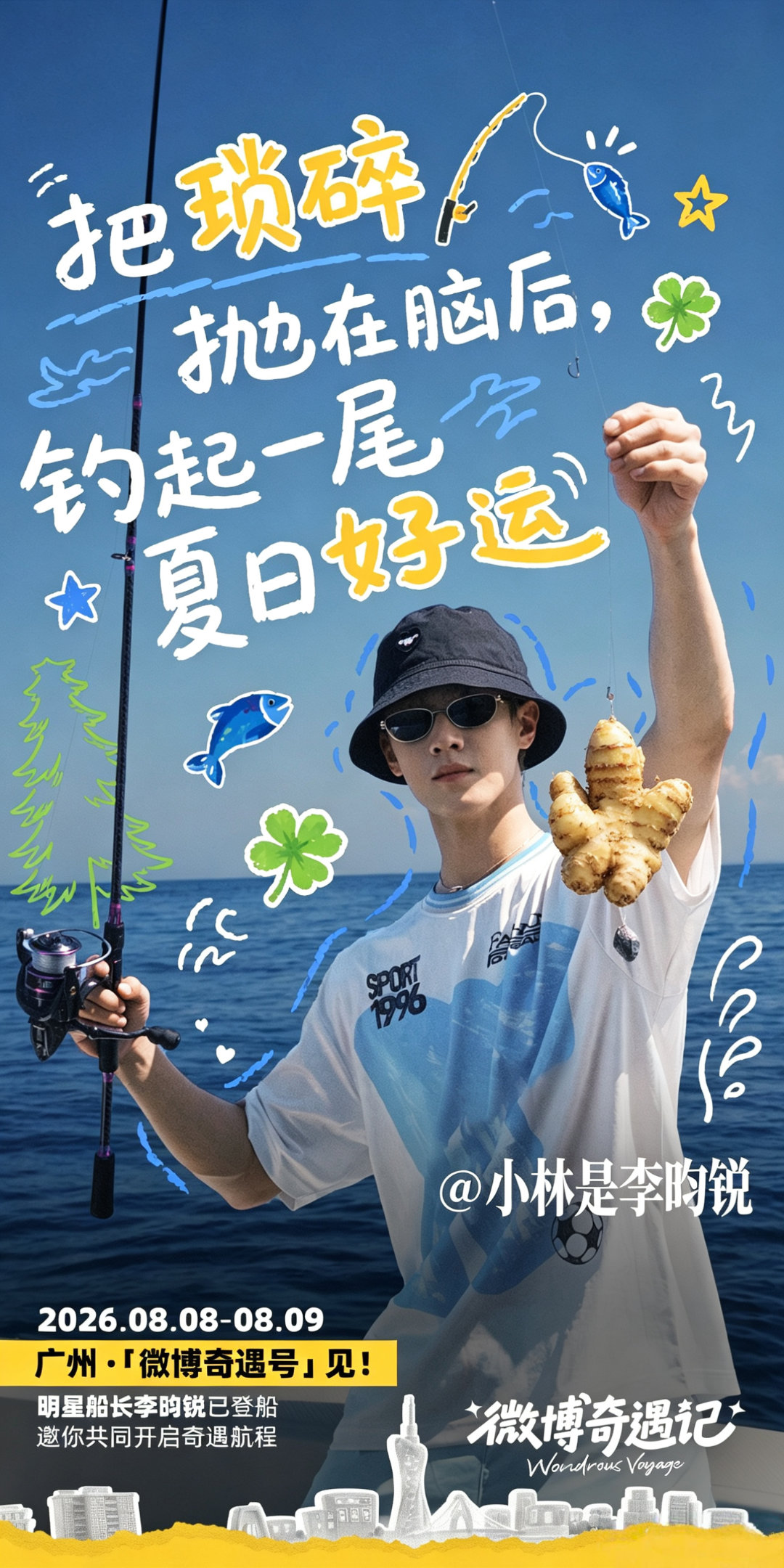 睡前来这里网页链接  点点，起码破10w吧 