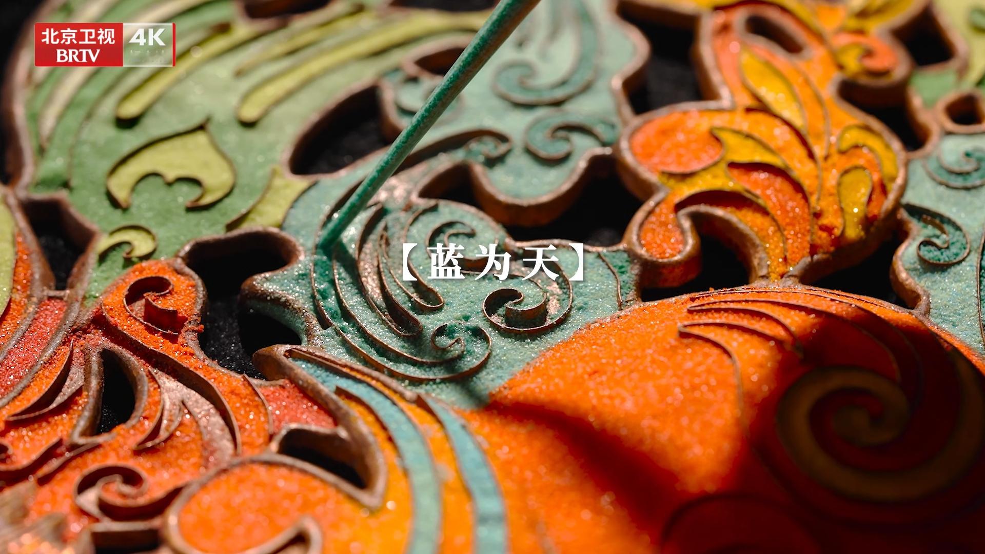 2026年北京台春晚官宣2月17日大年初一锁定北京台春晚！景泰蓝非遗工艺铸魂，赤