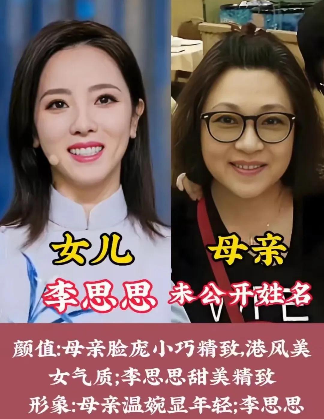 央视这几位名嘴的现状，看得人真是五味杂陈。
说白了，同一个起点，不同选择，简直是