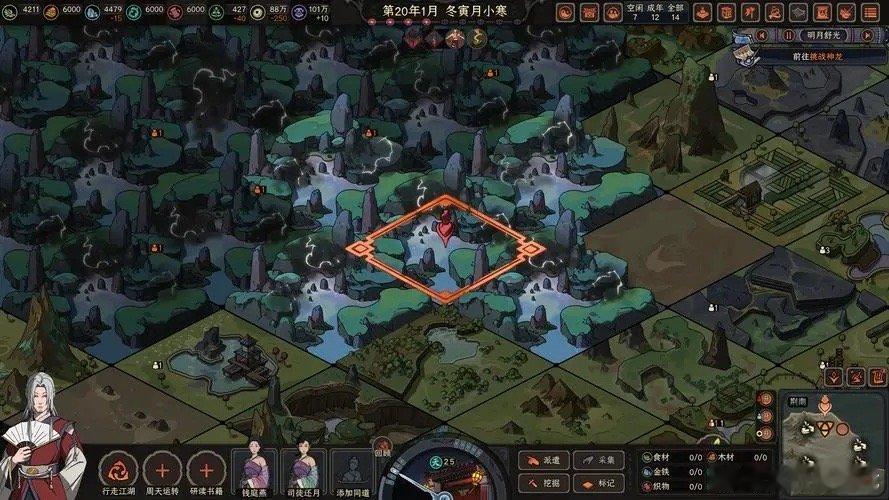 三年又三年，正式版到底何时才能上线？[开学季]18年我还是个苦逼的大学仔，现在已