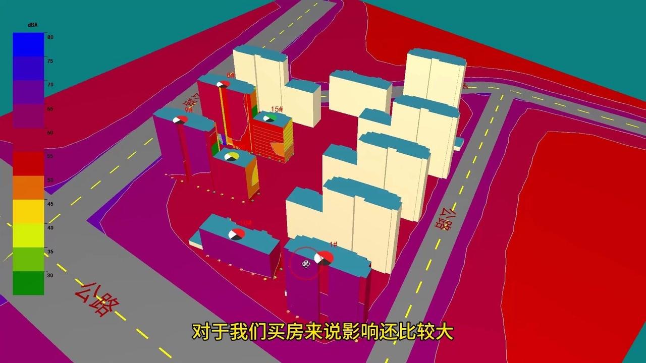 买房避坑！噪声楼层怎么选？买房选楼层，噪声问题真的太关键了！之前完全没在意，现在