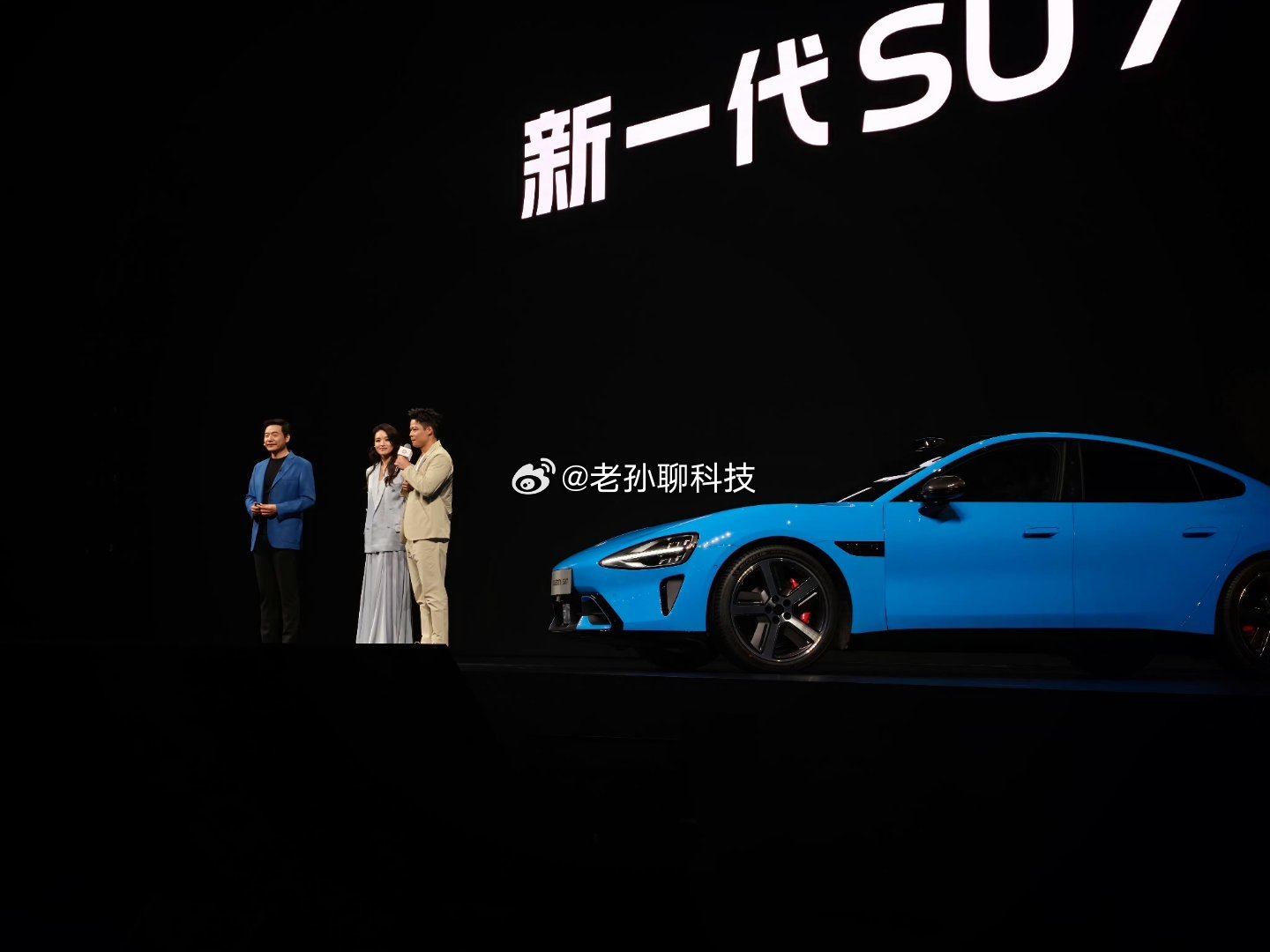 小米汽车昨天忙别的，没有看小米汽车发布会大家觉得小米汽车昨天的表现怎么样？ 