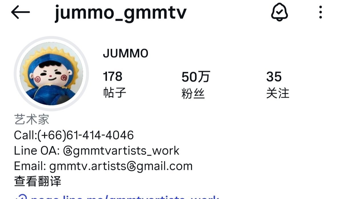 mo的ig50万了🎉 ​​​