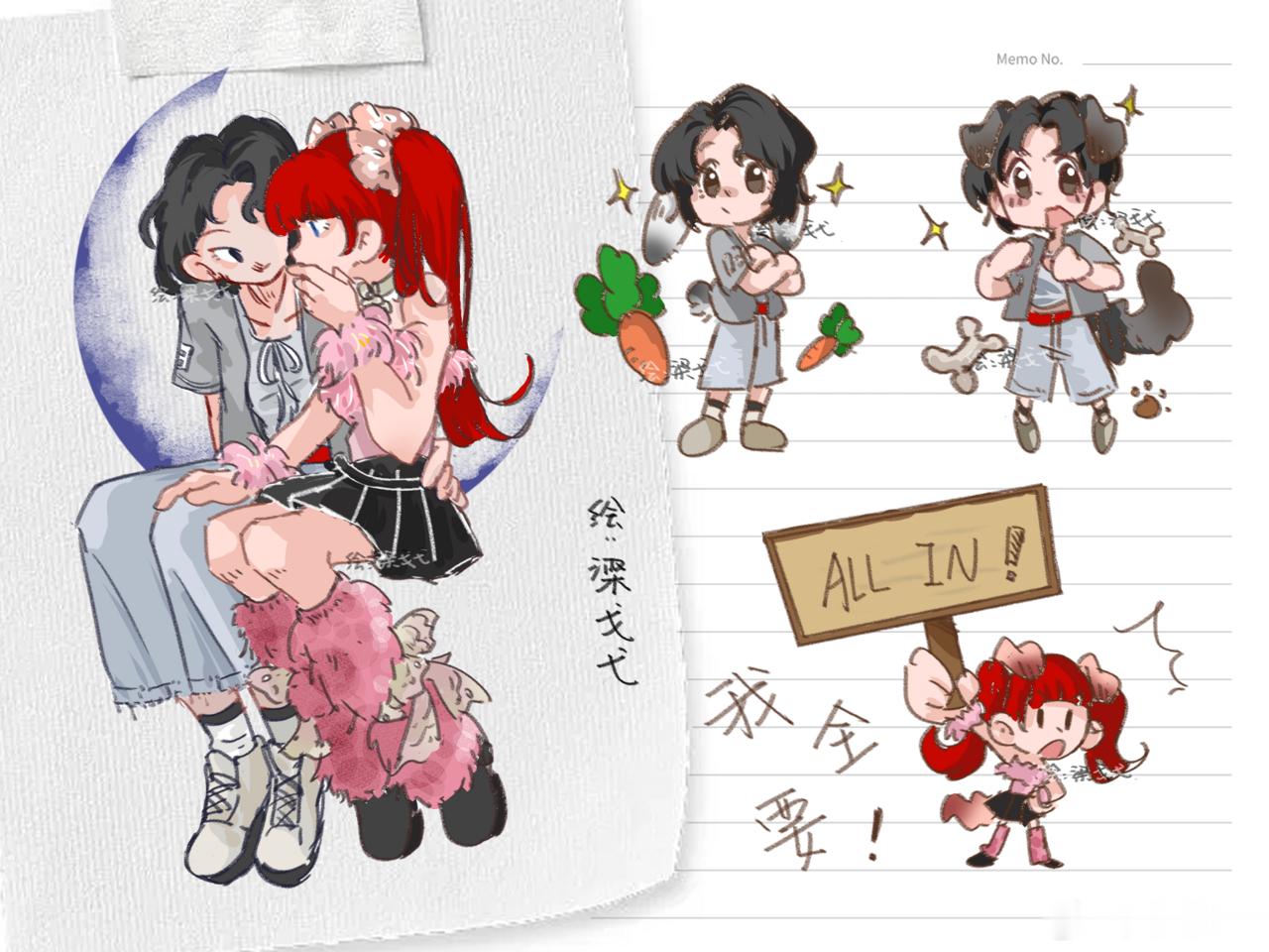 记事本📝｜慈安灿“明明吃了那么多苦头，却依旧贪恋着你。” 
