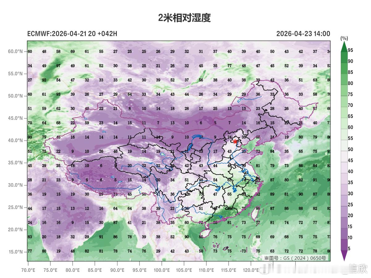【江南23日后降雨停歇】目前形势预报，23日低空偏北风南下，江南降雨有望结束。从