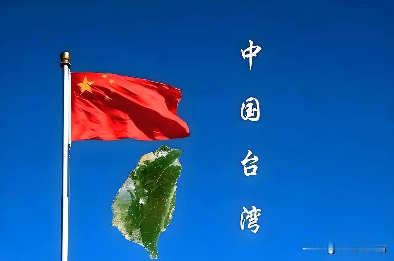 无侦-10巡航台海意义深远，新式装备亮相，台海管控迈入全新阶段
 
一张现场实拍