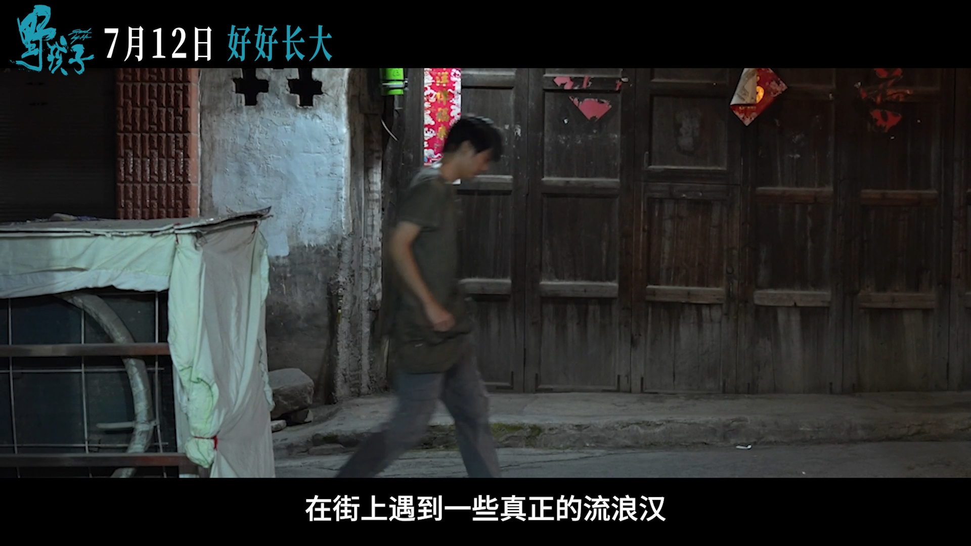 #王俊凯[超话]# “作为演员，天赋是一方面，勤奋或者是态度也很重要。”努力勤奋