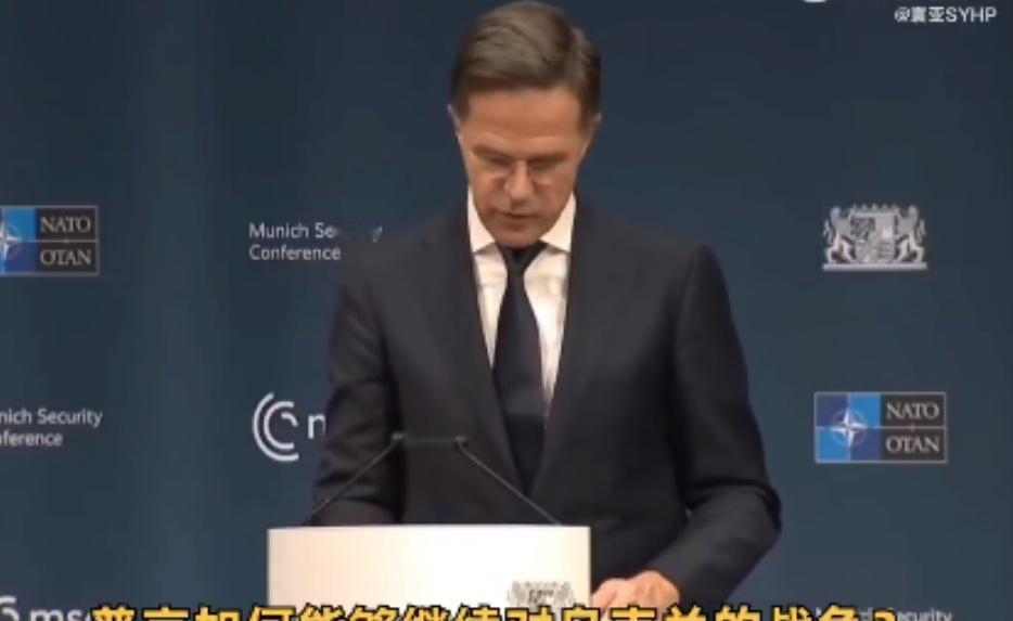 北约秘书长称：中国是俄罗斯生命线，必须为大规模冲突做准备！

最近，北约秘书长马