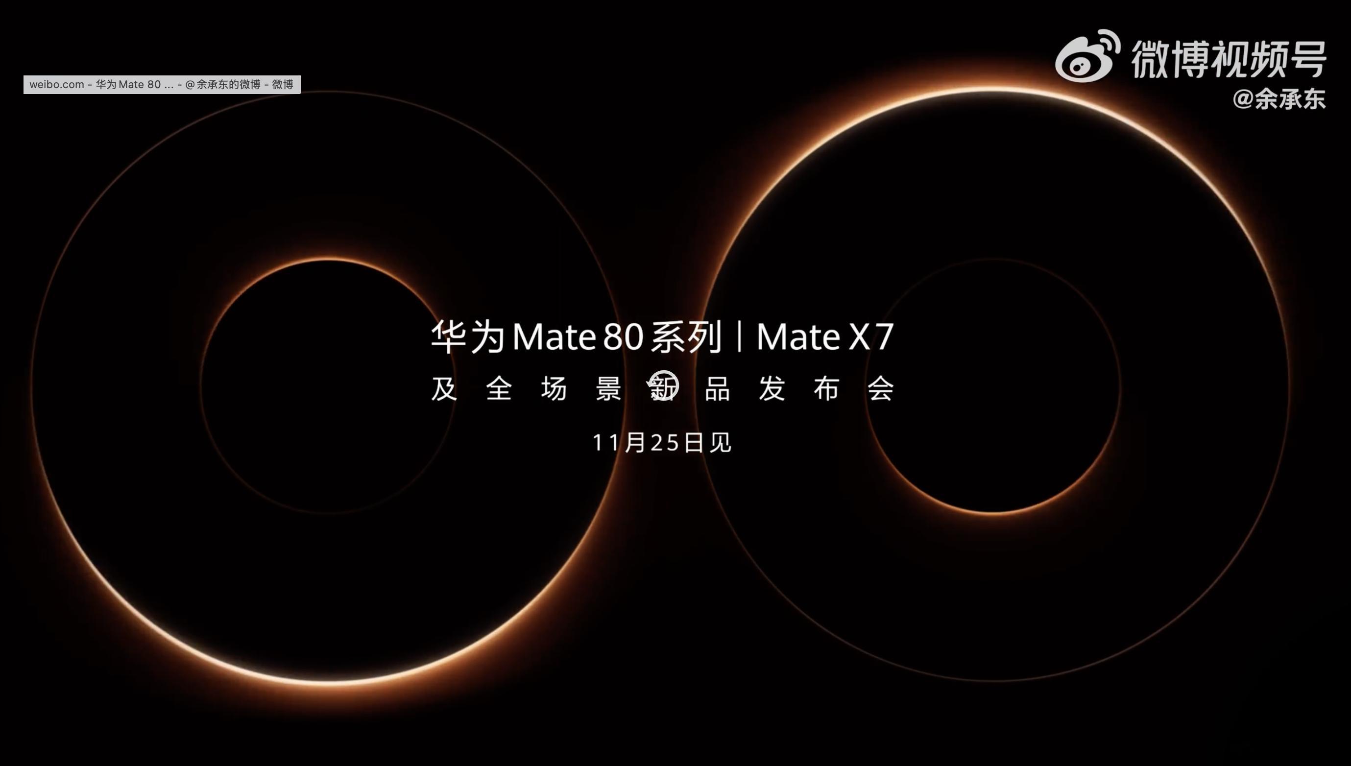 缺个德，看到这图我脑中闪现的第一句话居然是：双瞳如小窗,佳景观历历