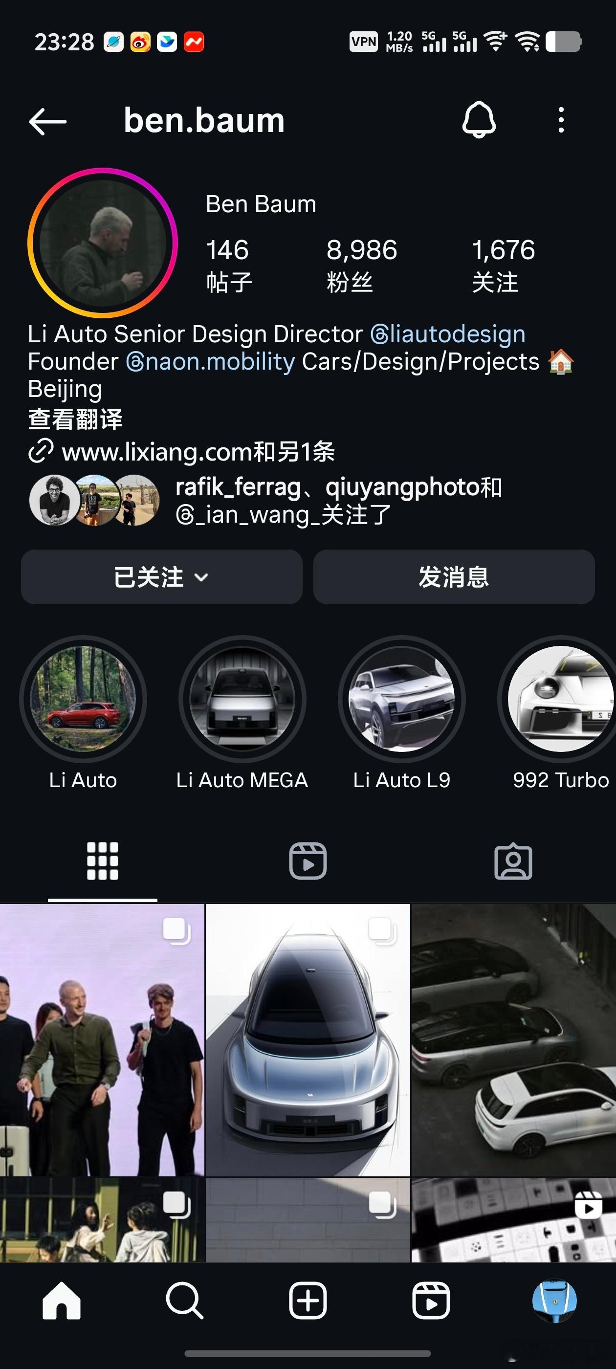 刷了一下 ins，发现理想的设计师 Ben Baum和小鹏 P7 的设计师 Fe