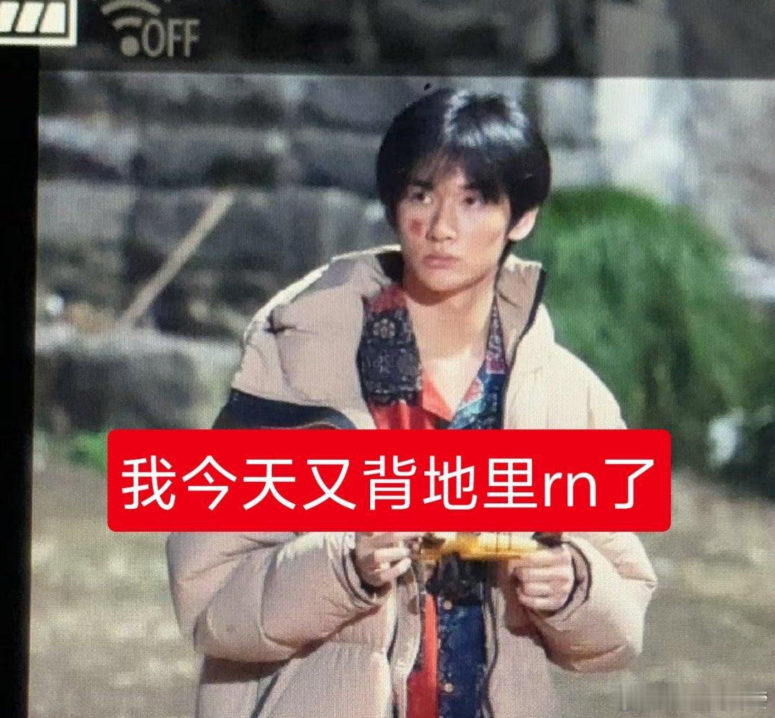 hyq你们老公怎么跑出来了 