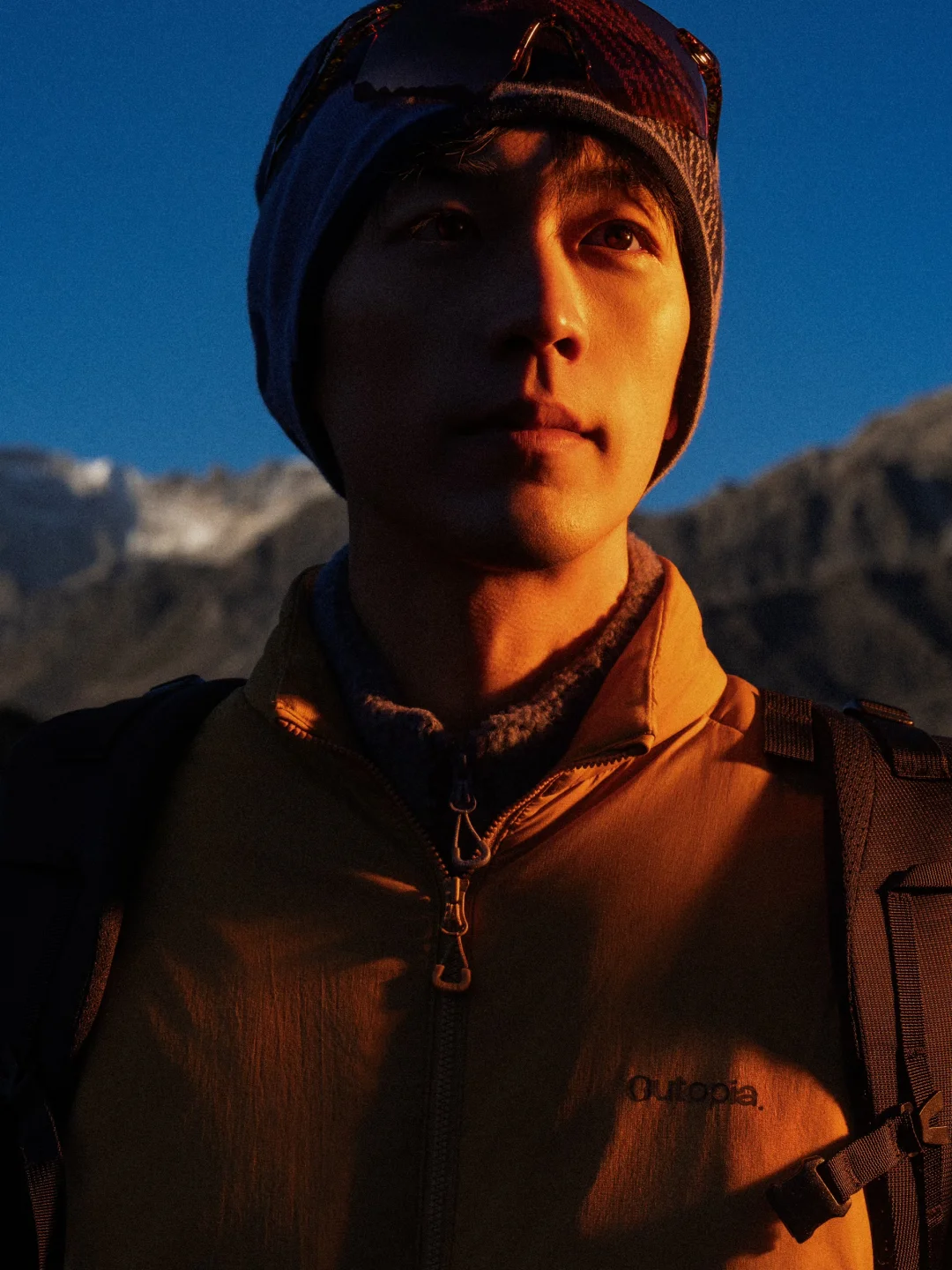 奔赴山野 无惧挑战 Outopia