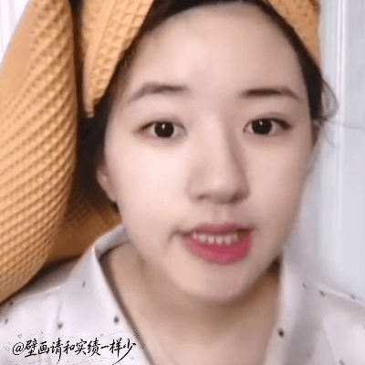 女孩😘🫶🏻🫶🏻🫶🏻  专栏 · 肉肉动图自截版
