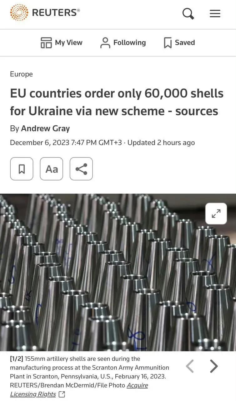 乌克兰向美国索要1700万枚155毫米口径炮弹和4000亿美元，用于解放被俄罗斯