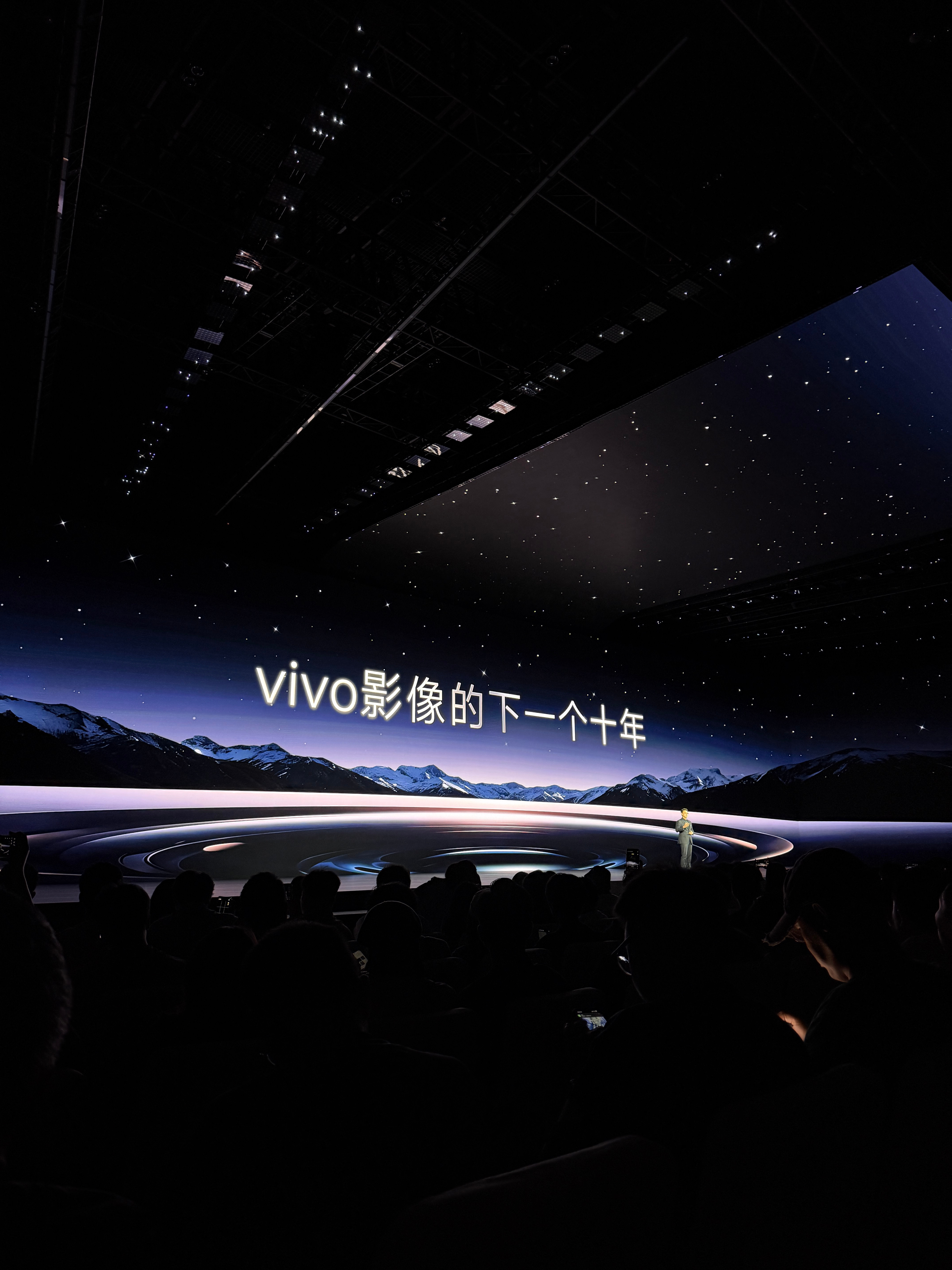 已抵达会场！！上海天气好舒服～今晚vivo发布会影像又要放大招[点赞] 灭霸50