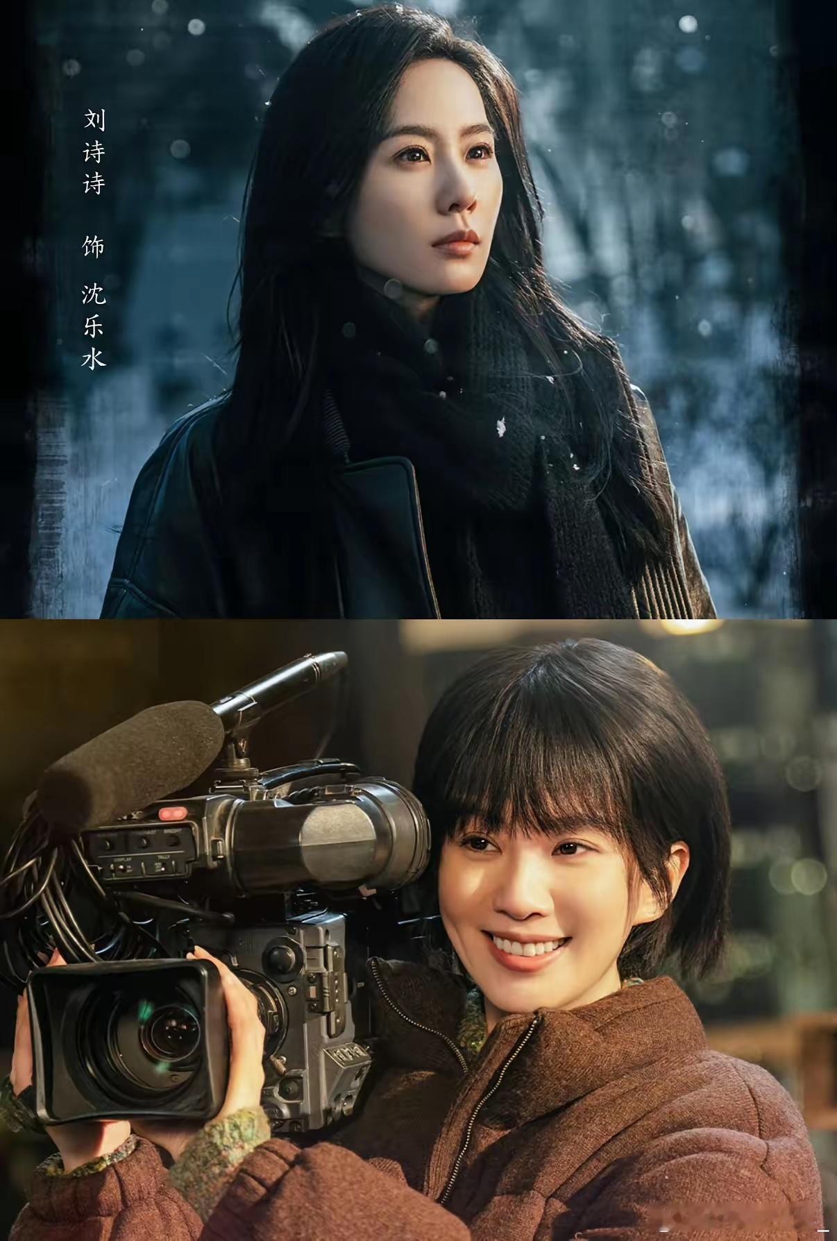 我敢说刘诗诗的演技口碑马上就要逆风翻盘了!她真的很能给我们带来惊喜！今年参演了一