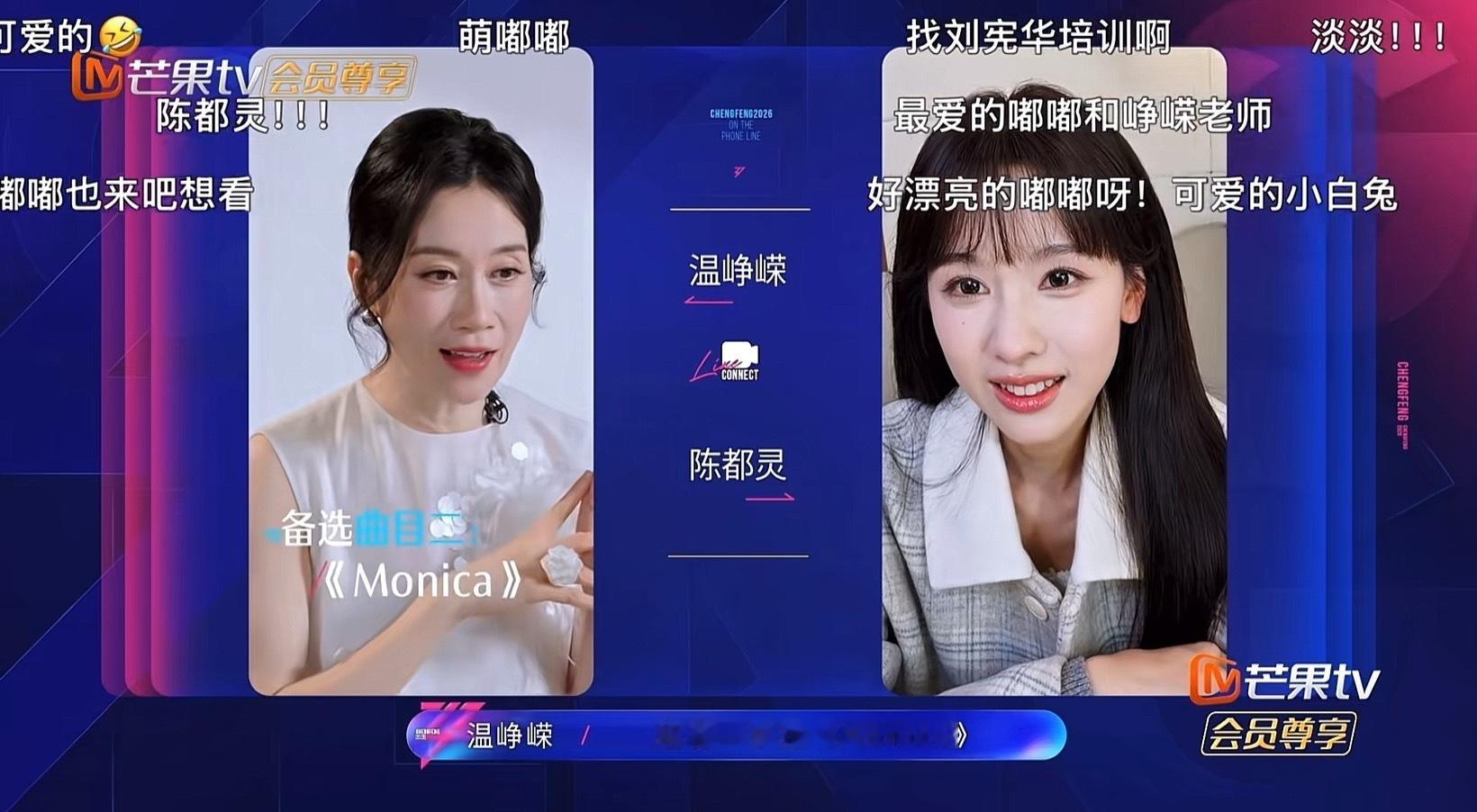 嘟嘟性格真好 感觉很好相处 