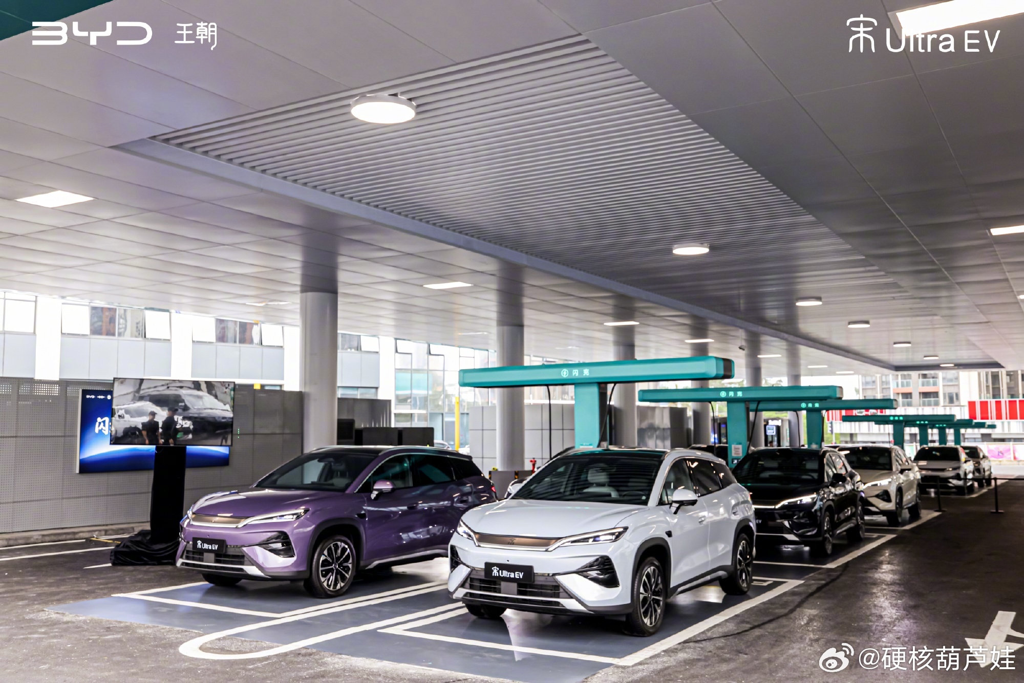 宋Ultra全系标配闪充15.19万起春深时分，一场关于速度与从容的叙事三月二十