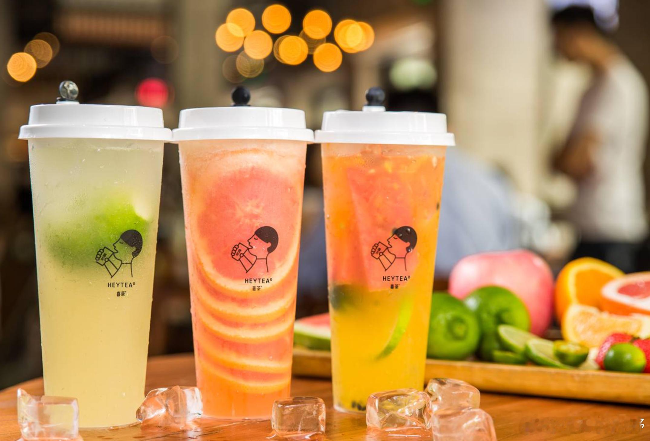 喜茶25年批量重装130多家门店，喜茶的变化该咋看？1月23日，喜茶在官方微博上