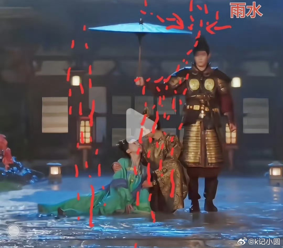  御廷谣你就是这么对打工人的别人追剧磕君臣氛围感，我满心心疼淋雨侍卫！忙活半天纯