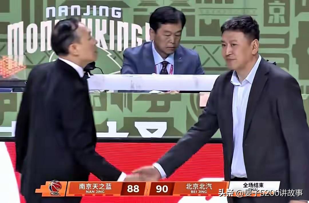 北京北汽男篮打南京同曦都这么难，今年夺冠还有戏吗？

✌喜中有忧！昨晚，北京男篮