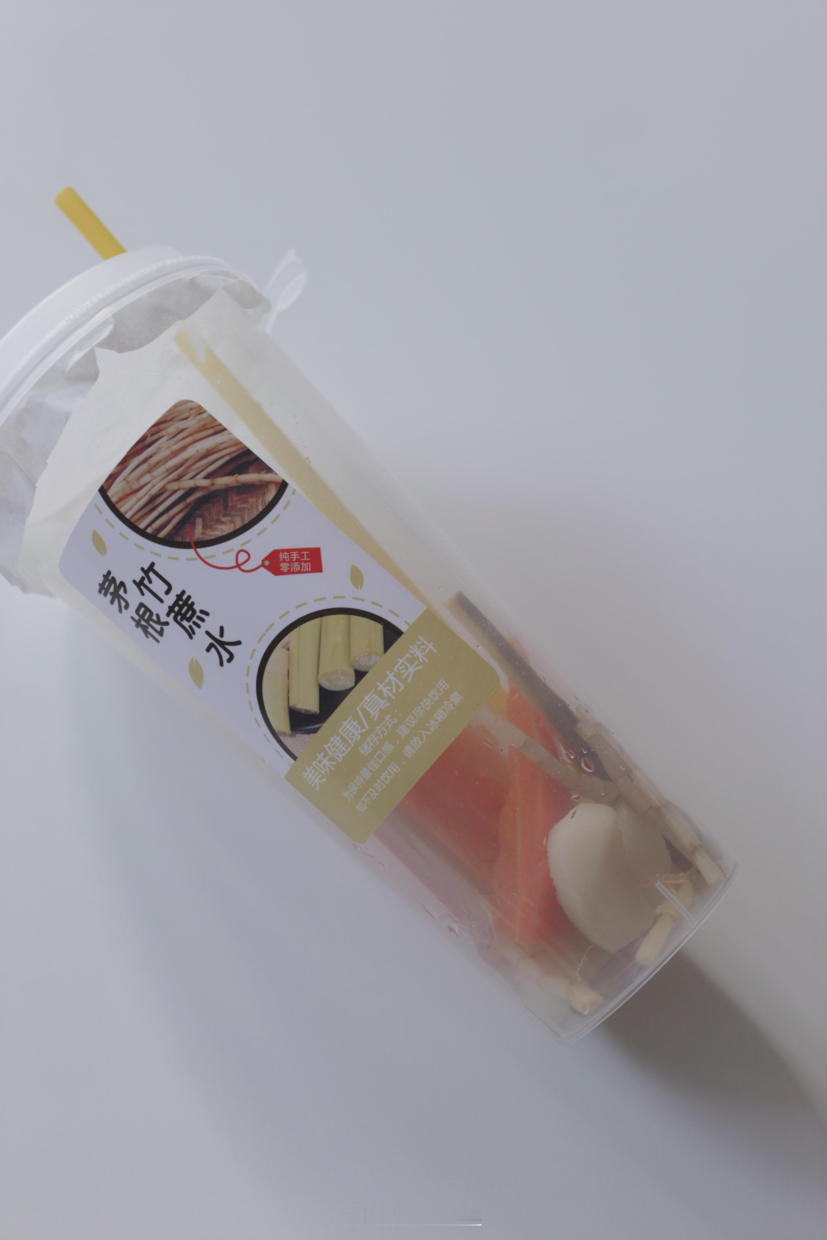 有没有喝过茅根竹蔗水？广东经典的清润糖水，又好喝又消暑降火。最常做的版本是茅根+