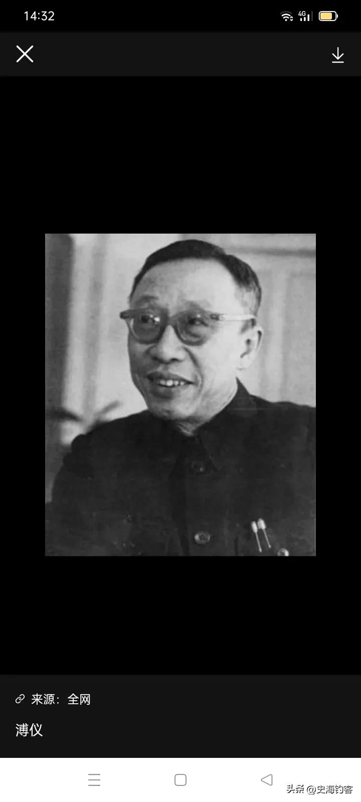 溥仪的失败并不是溥仪的失败，而是清朝以来的一种思潮的失败