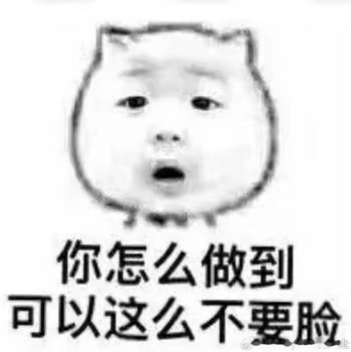 梁靖崑山东队夺冠功臣  [费解][费解][费解][费解] 