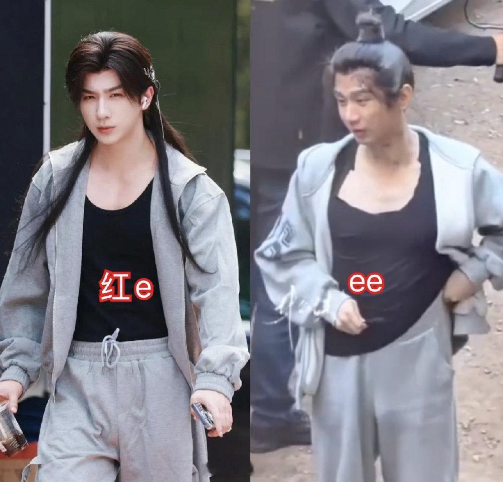 救命🆘你的e我的e有点不一样