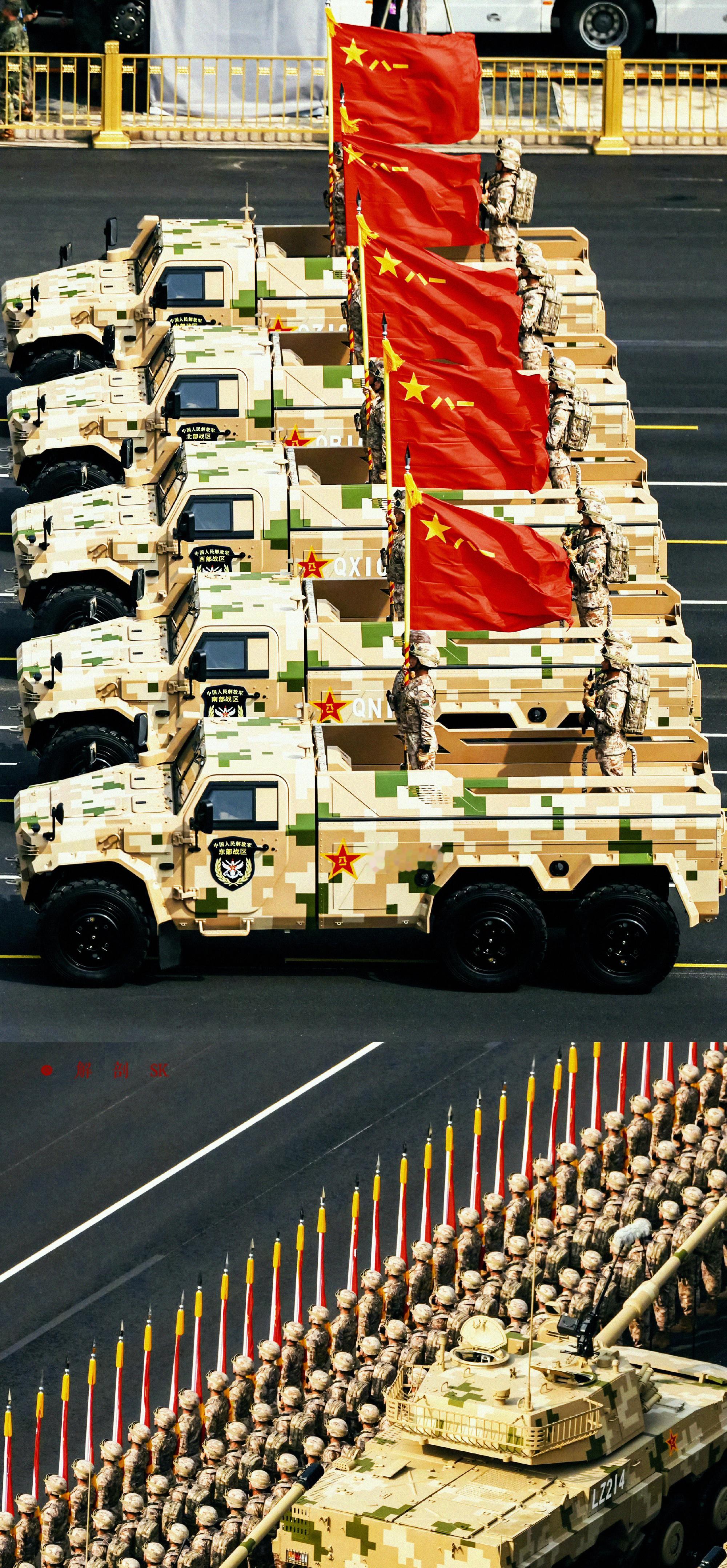 无论身在何处，我们的心跳同频共振：祖国必须统一，也必然统一！台胞看完阅兵希望祖国