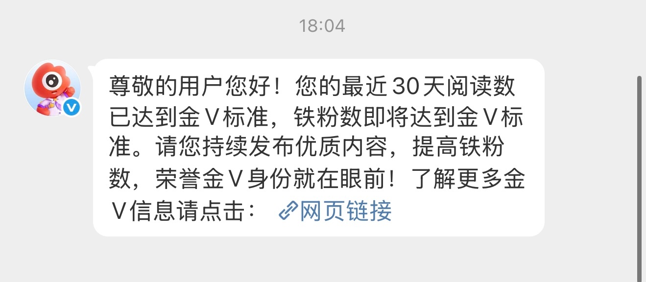 已经提醒我了嘿嘿嘿这条也顺便咚咚🥁 