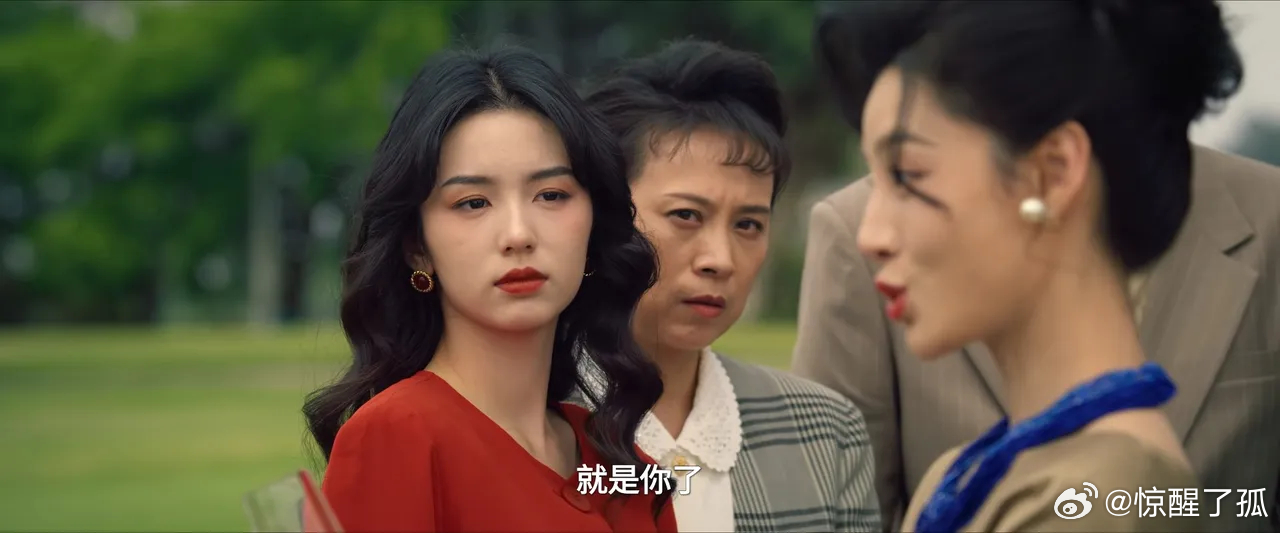 《你好1983》32集预告高能不断！金沙池顺利开售，刘芬荣获盛城十大诚信商人，夏