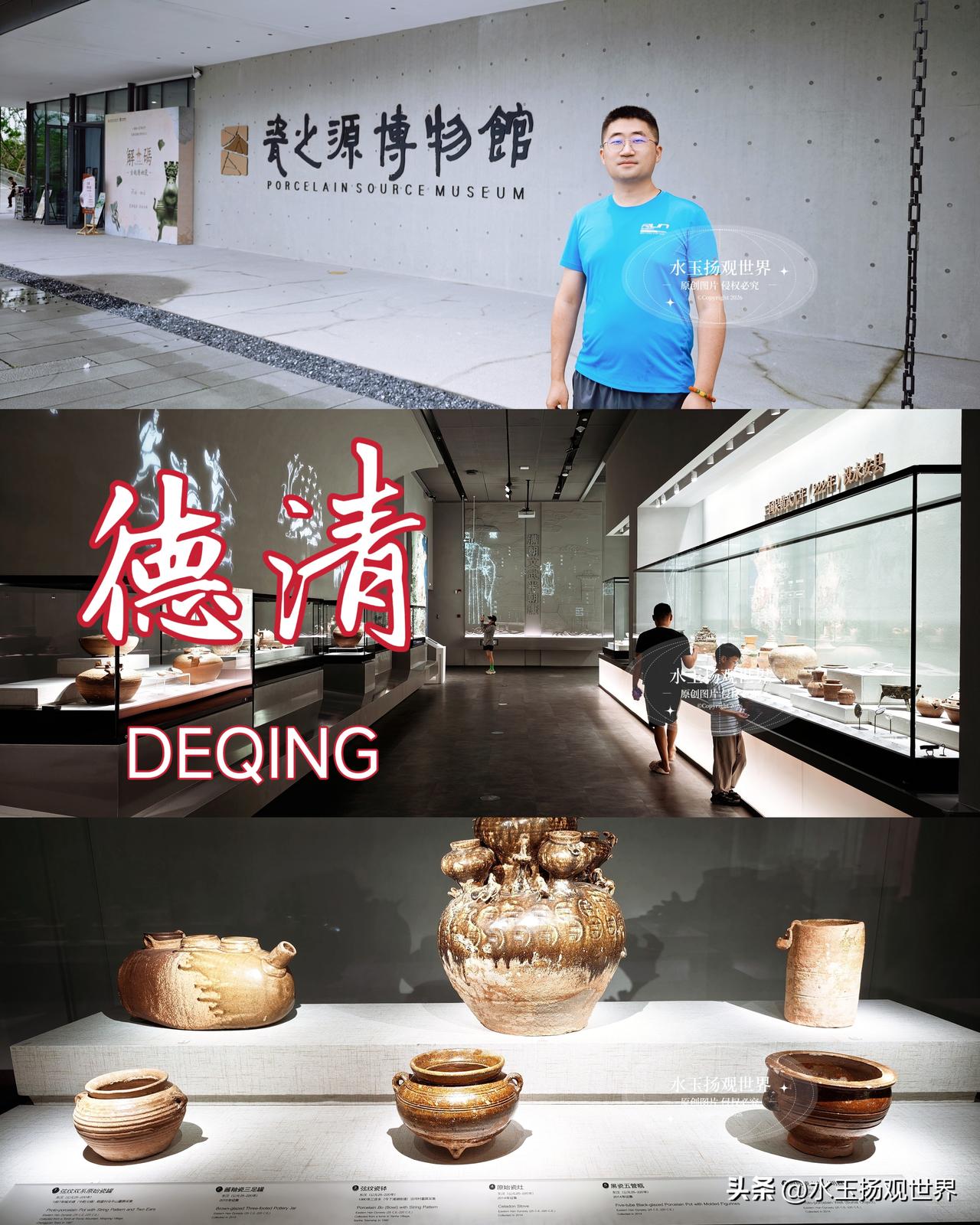 很多人来德清，第一反应都是往莫干山跑，却很少有人知道，在龙胜村这片山水之间，藏着