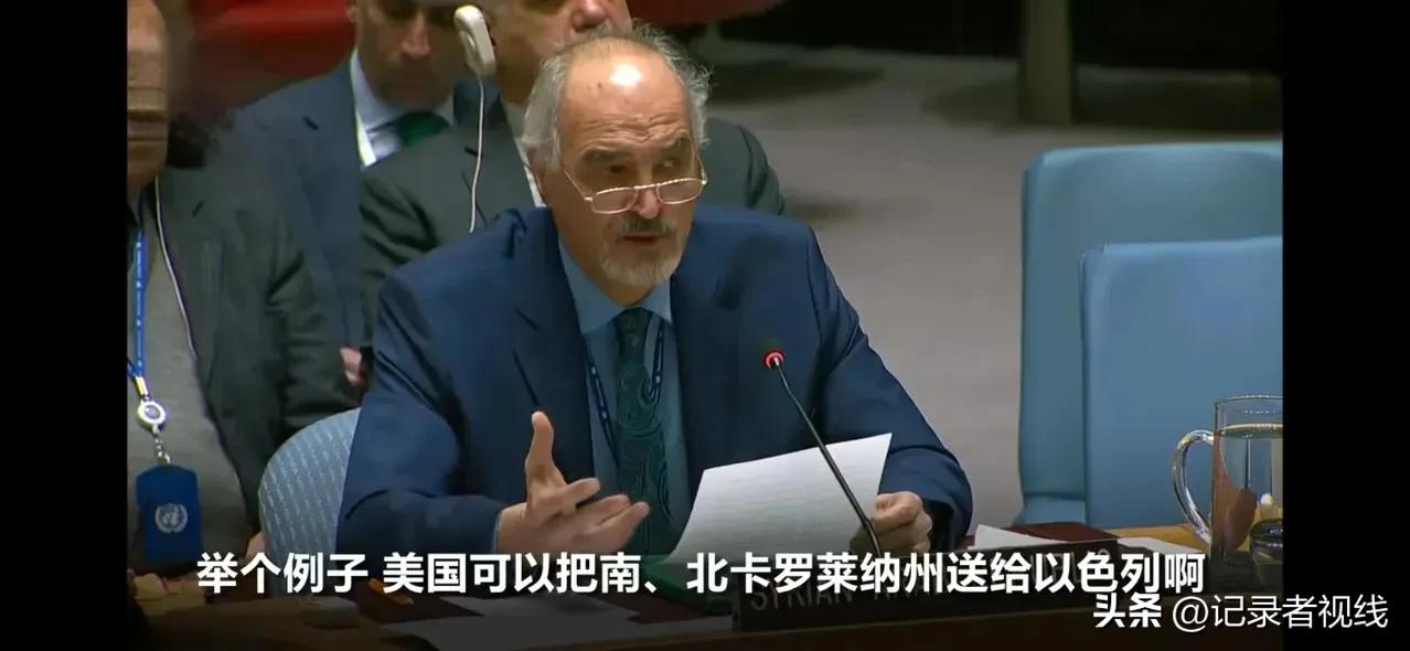 化解解决巴以矛盾最佳的长远方案

解决以色列建国的最佳方案，美国不是世界老大吗，