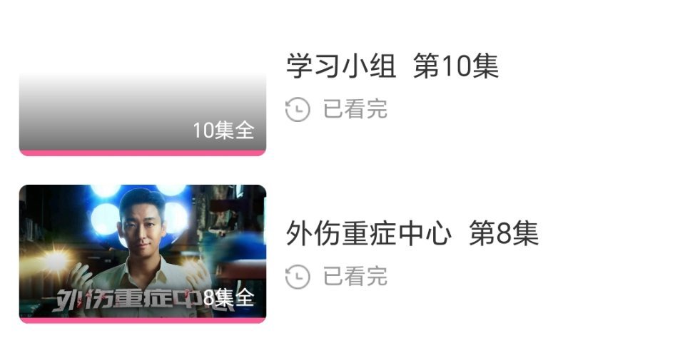 你们两个什么时候拍第二季