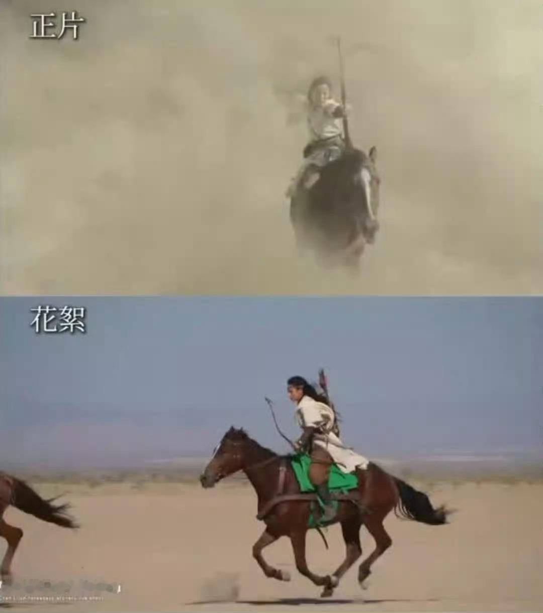 《镖人》女主陈丽君11天完成了32场高难度武打戏，超级拼了