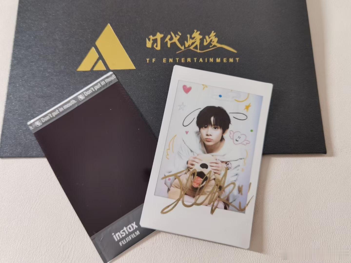 张子墨签名拍立得 ​​​