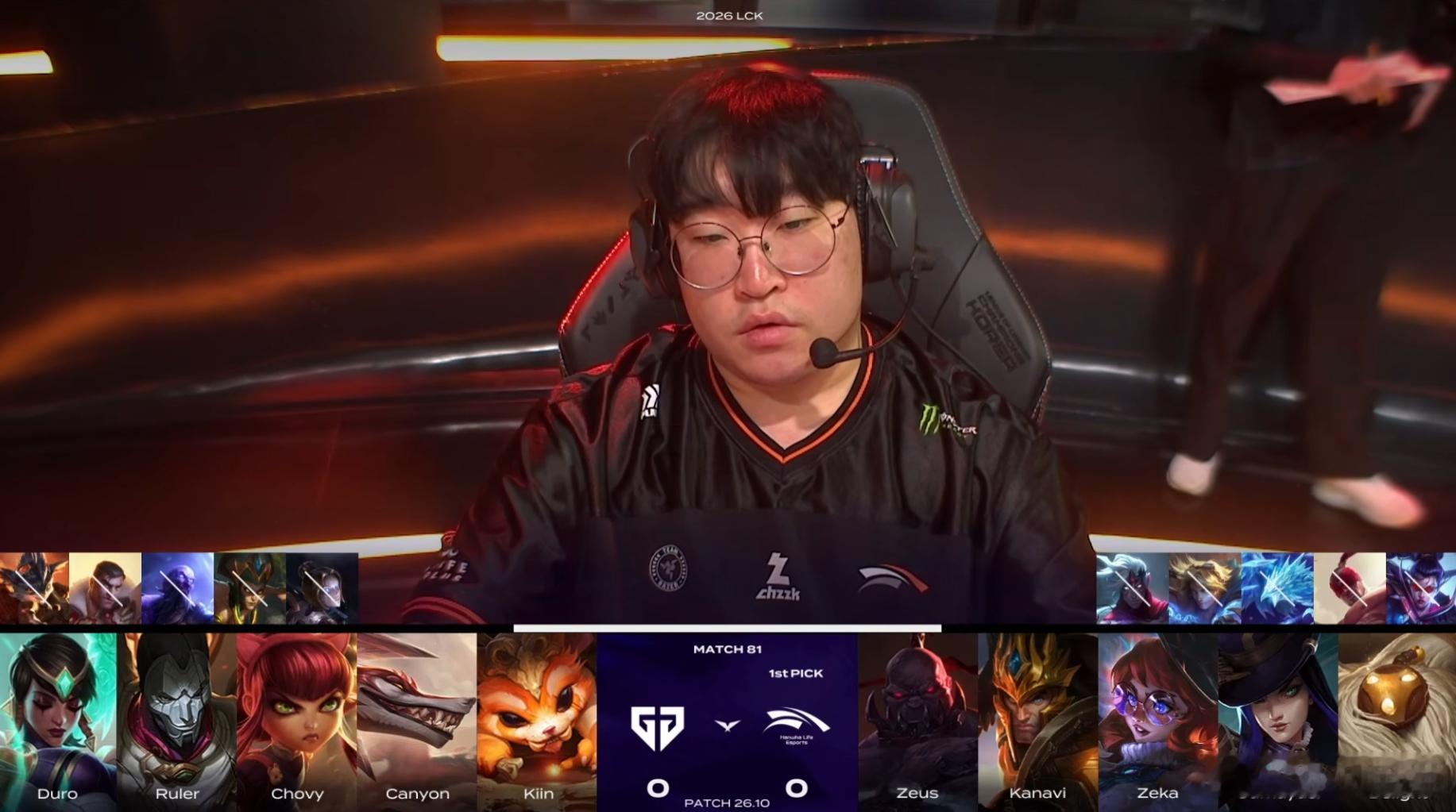 2026LCK GEN 🆚 HLE首局BP如下，你看好哪支队伍获胜？kim或将