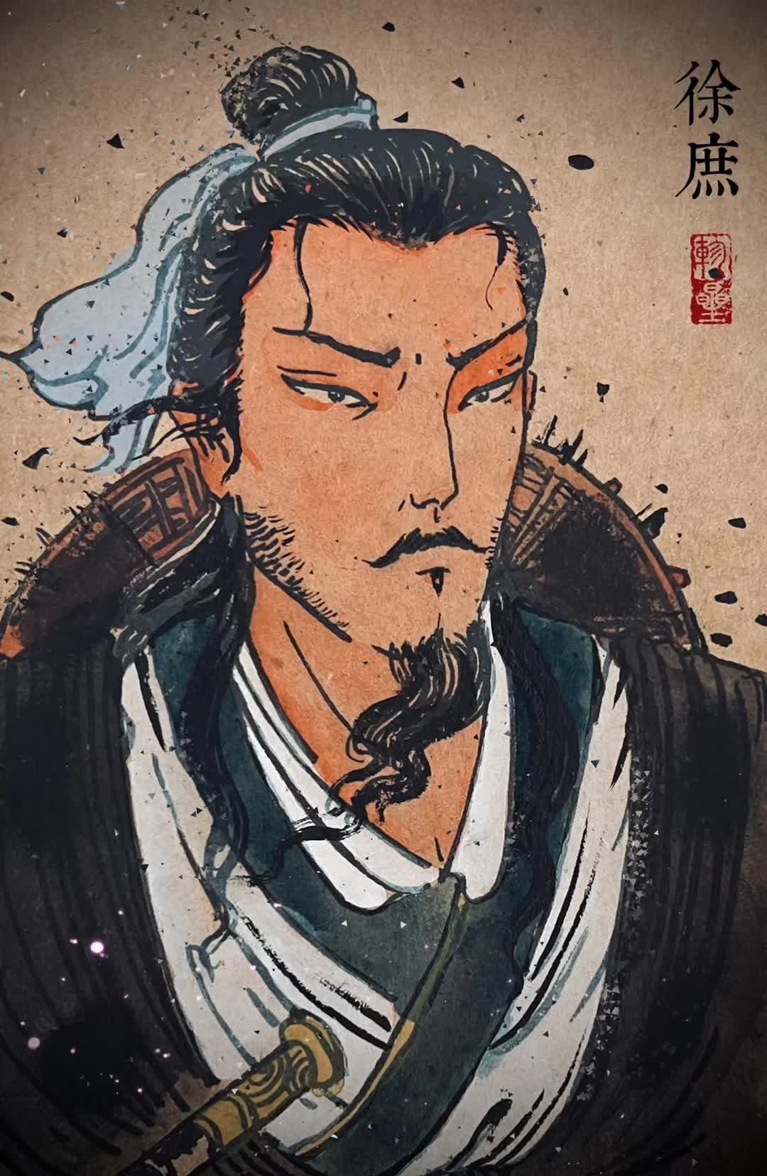 刘备的元直，曹操的公台，孙权的文远手绘三国杀